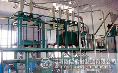 面粉加工成套设备