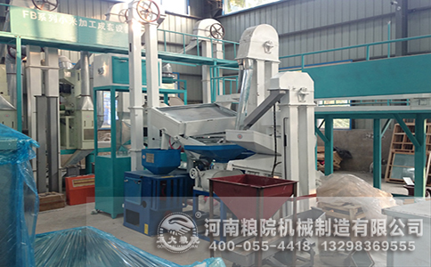 �����ӹ��豸