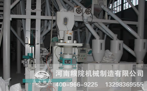 ��ۼӹ���е