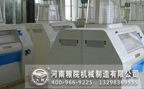 С����ۼӹ���е